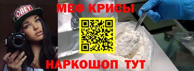 марки nbome Гусь-Хрустальный