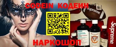 дмт Гусиноозёрск