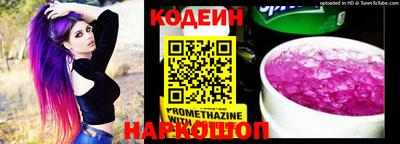 дмт Гусиноозёрск