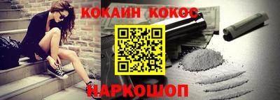 ГАЛЛЮЦИНОГЕННЫЕ ГРИБЫ Гусев