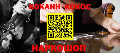 дмт Гусиноозёрск