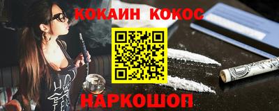 дмт Гусиноозёрск