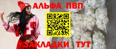 ГАЛЛЮЦИНОГЕННЫЕ ГРИБЫ Гусев