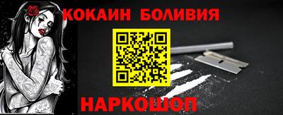 дмт Гусиноозёрск