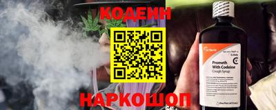 дмт Гусиноозёрск