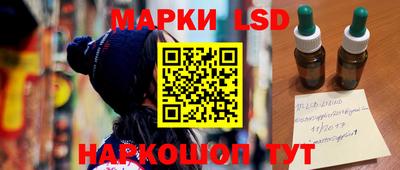ГАЛЛЮЦИНОГЕННЫЕ ГРИБЫ Гусев
