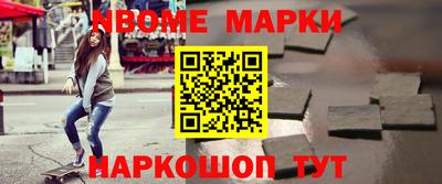 ГАЛЛЮЦИНОГЕННЫЕ ГРИБЫ Гусев