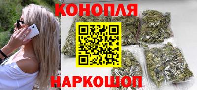 ГАЛЛЮЦИНОГЕННЫЕ ГРИБЫ Гусев