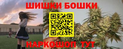 ГАЛЛЮЦИНОГЕННЫЕ ГРИБЫ Гусев