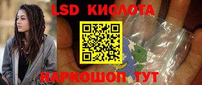 дмт Гусиноозёрск