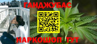 ГАЛЛЮЦИНОГЕННЫЕ ГРИБЫ Гусев