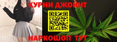 дмт Гусиноозёрск