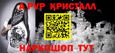 дмт Гусиноозёрск