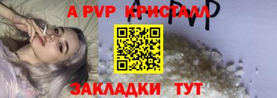 дмт Гусиноозёрск