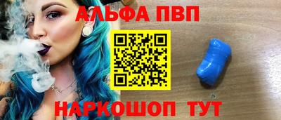 ГАЛЛЮЦИНОГЕННЫЕ ГРИБЫ Гусев