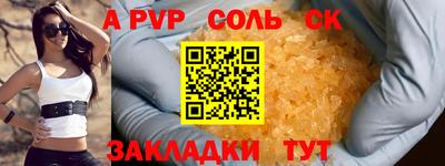ГАЛЛЮЦИНОГЕННЫЕ ГРИБЫ Гусев