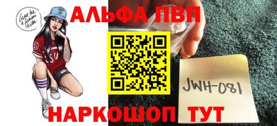 ГАЛЛЮЦИНОГЕННЫЕ ГРИБЫ Гусев