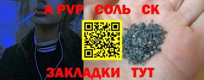 ГАЛЛЮЦИНОГЕННЫЕ ГРИБЫ Гусев