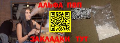 дмт Гусиноозёрск