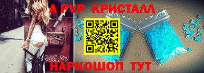 дмт Гусиноозёрск
