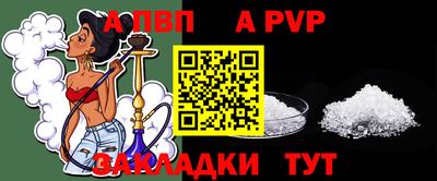 марки nbome Гусь-Хрустальный