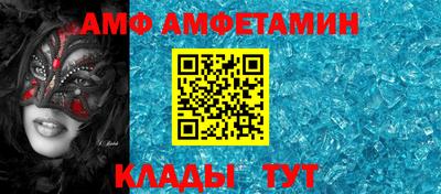 дмт Гусиноозёрск
