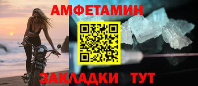 ГАЛЛЮЦИНОГЕННЫЕ ГРИБЫ Гусев