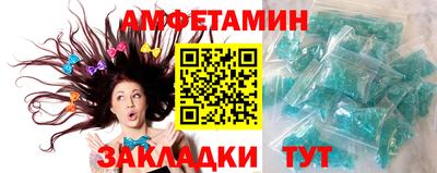 марки nbome Гусь-Хрустальный