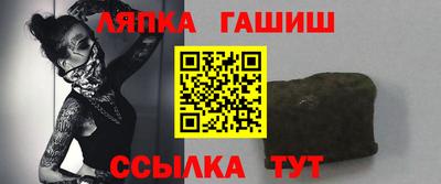 марки nbome Гусь-Хрустальный