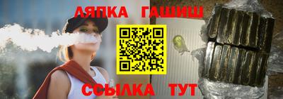 ГАЛЛЮЦИНОГЕННЫЕ ГРИБЫ Гусев