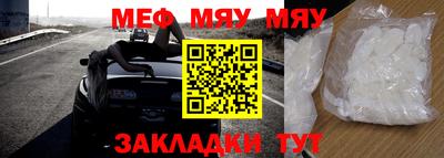 ГАЛЛЮЦИНОГЕННЫЕ ГРИБЫ Гусев