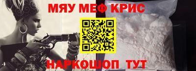 ГАЛЛЮЦИНОГЕННЫЕ ГРИБЫ Гусев