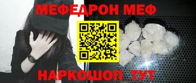 дмт Гусиноозёрск